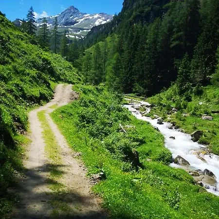 아파트 Kerstin 3 - By Smr - Close To Gondola And 라우리스